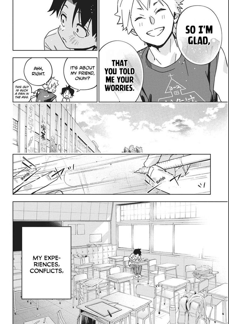 Now That We Draw - Chapter 60 image 08